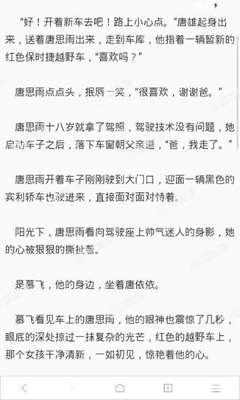 菲律宾多次往返签证办理哪种更方便，签证办理如何快速有效_菲律宾签证网